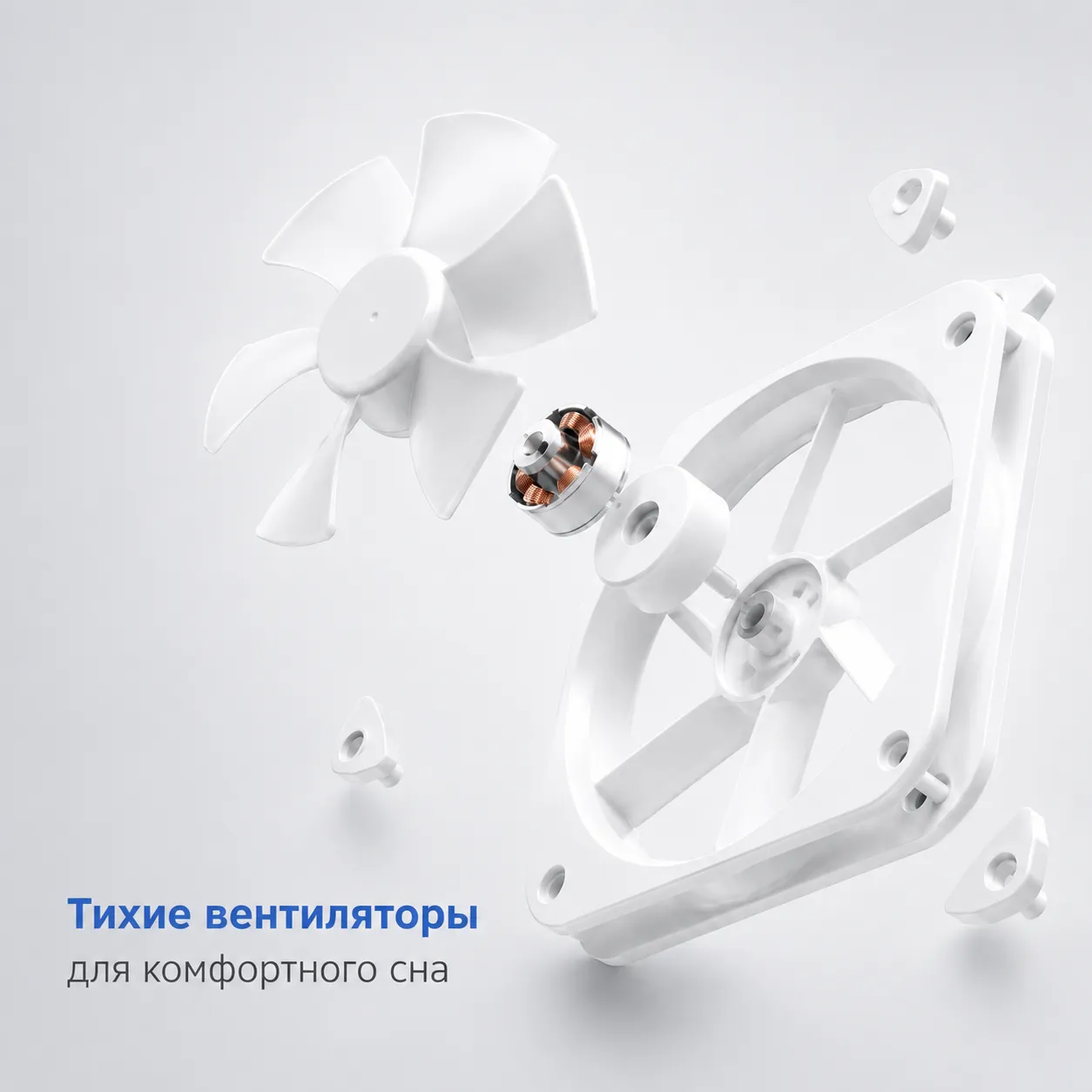 Картинка мойка воздуха с функцией озонирования fanline ve400-4uf