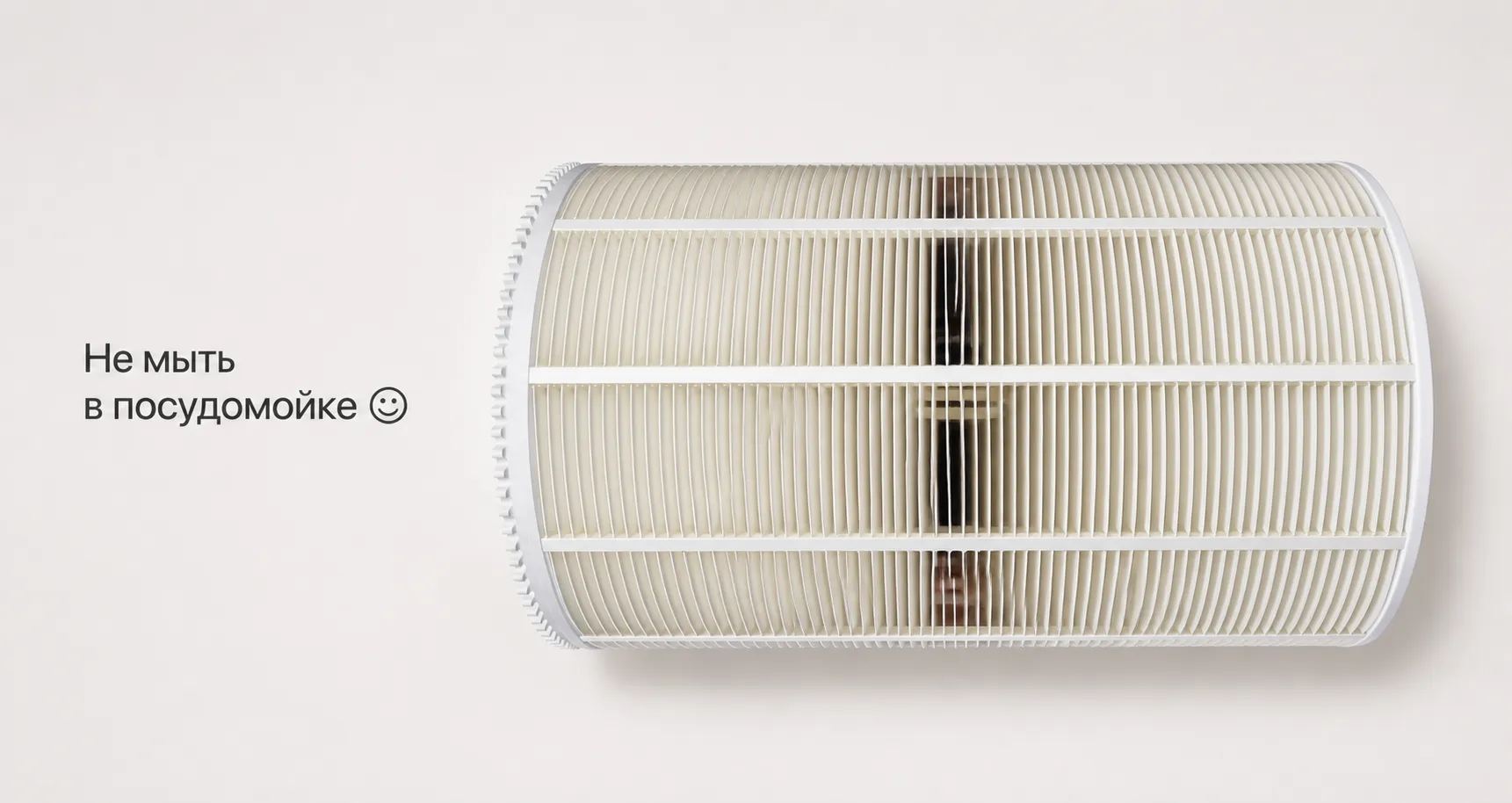 Картинка барабан для увлажнителей-очистителей fanline ve400, 400uf, 400/1, 400/2, 400/3, 400/4, 400/8